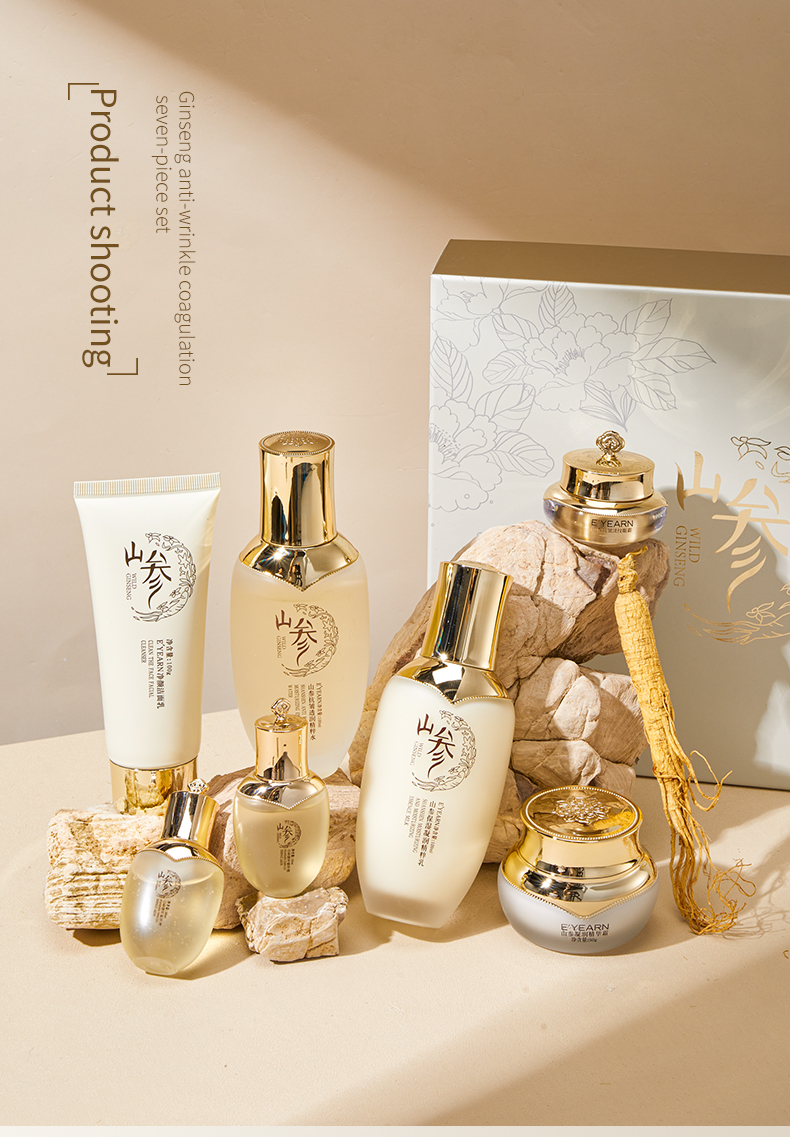 OEM Cosmetics Factory