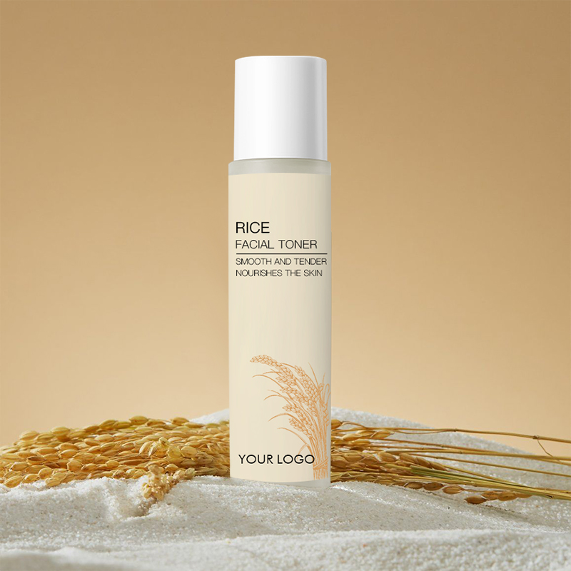 Wholesale Custom Private Label Brightening Rice Firming Beauty Turmeric Moisture Serum Collagen Skin Care Set