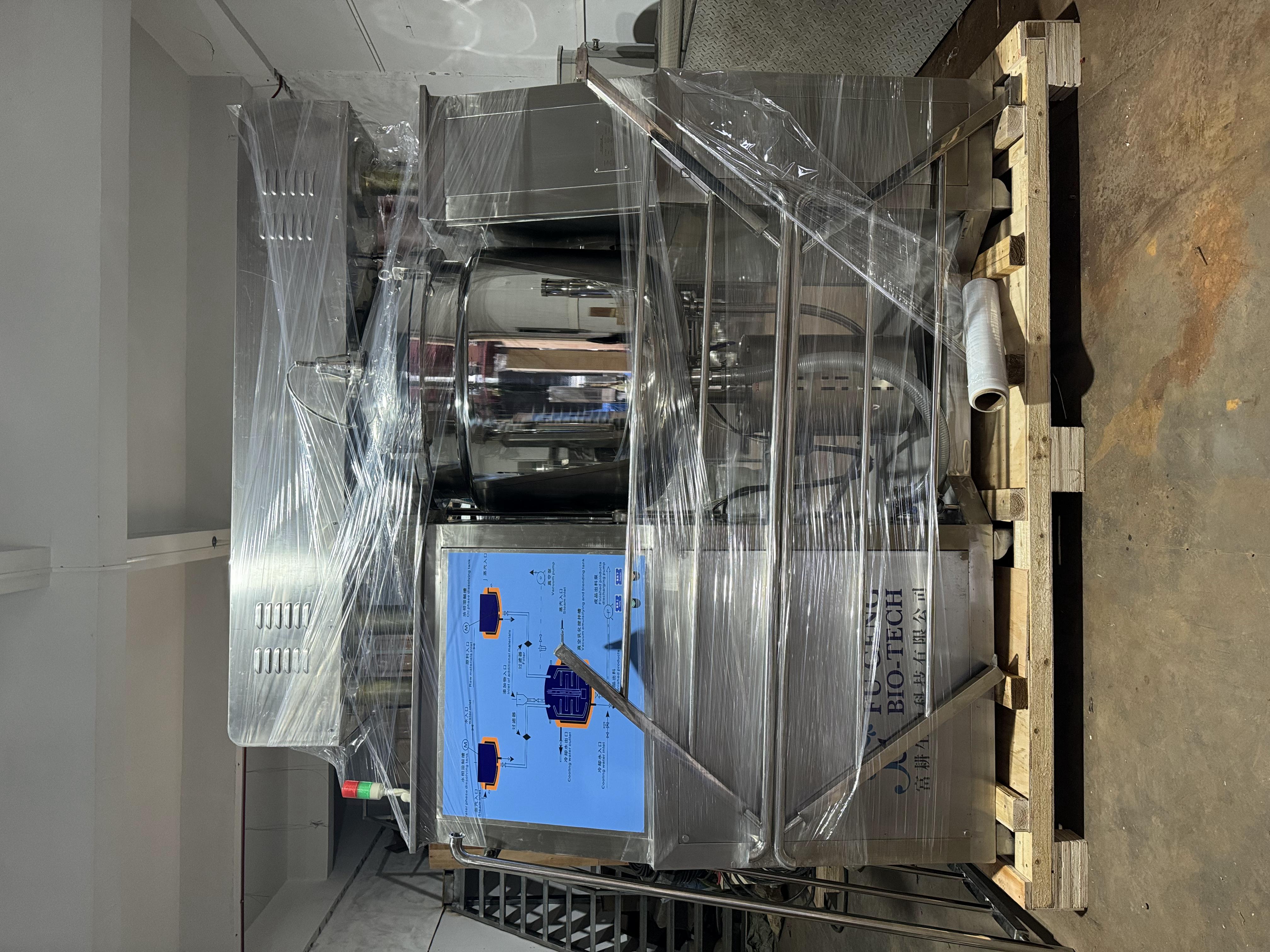 Packaging method 5