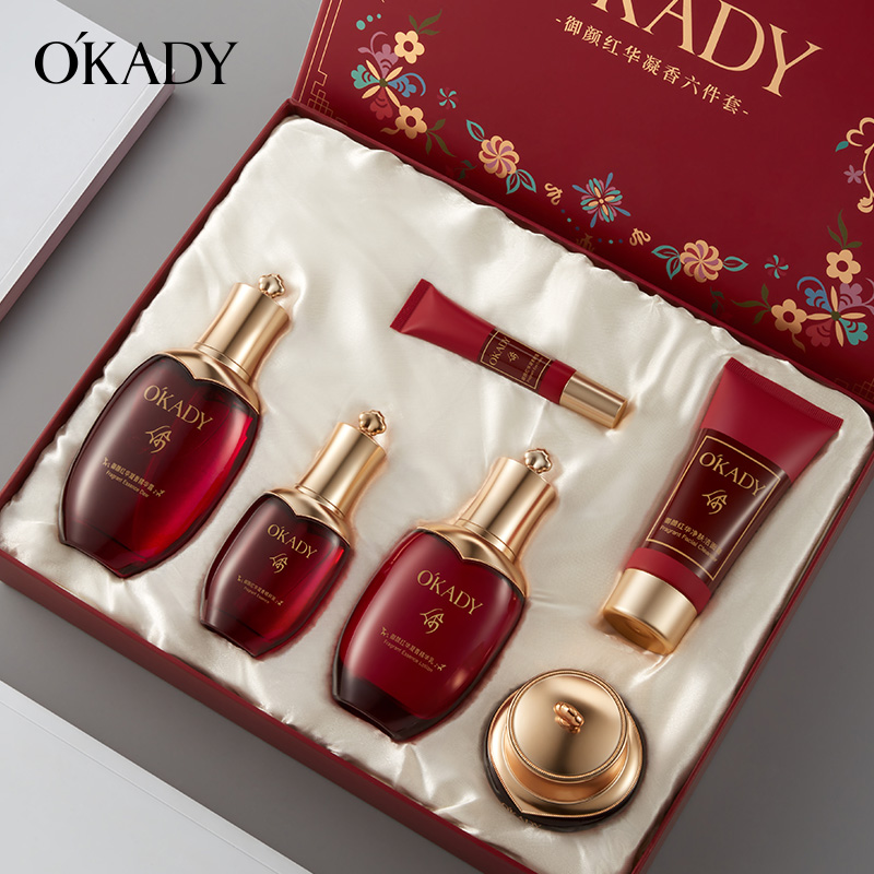 OEM/ODM Skin Care Beauty Product Peony Pomegranate Peony Angelica Avocado Butter Smoothing Moisturizing Serum Skin Care Set