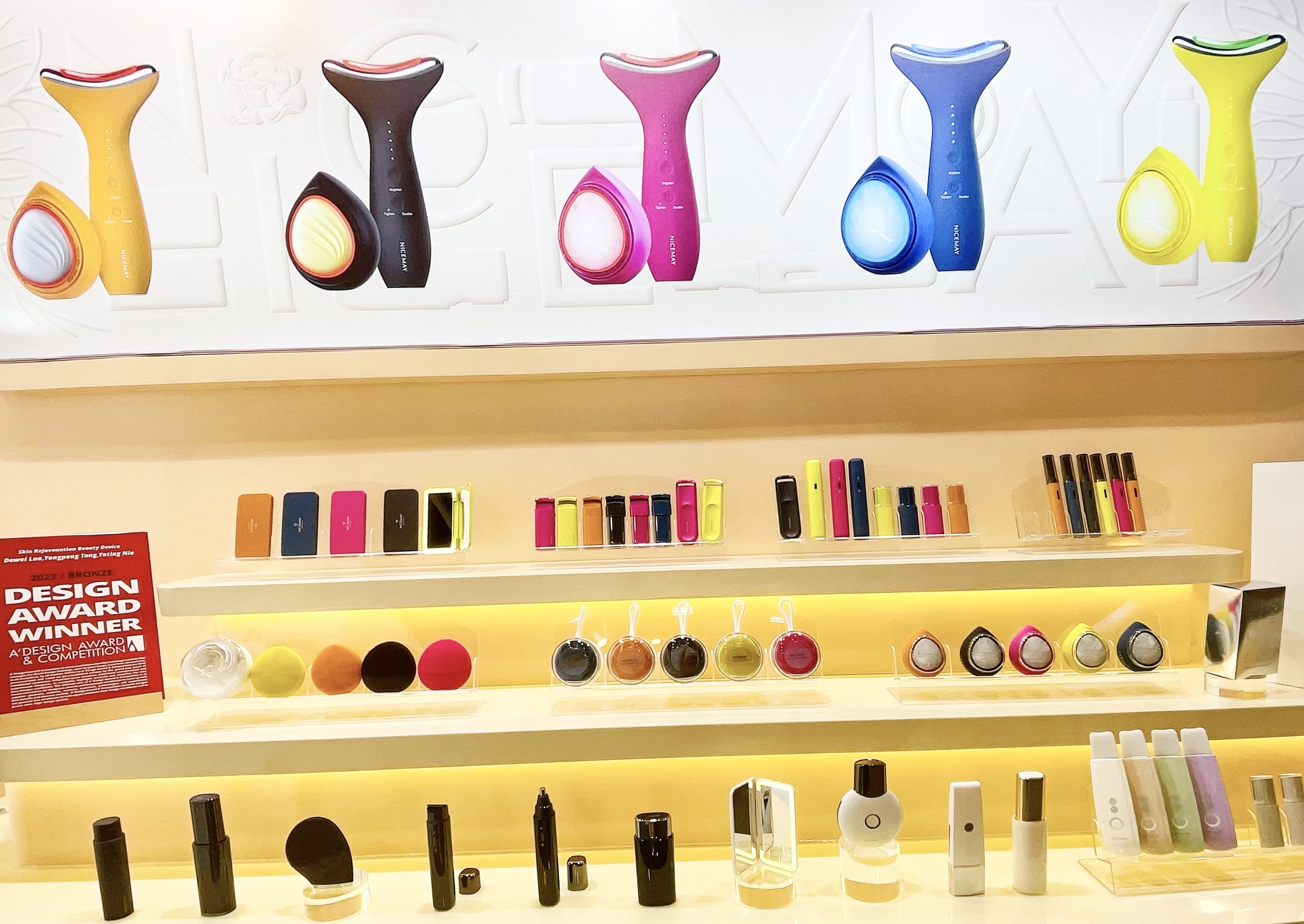 Beauty Device Display