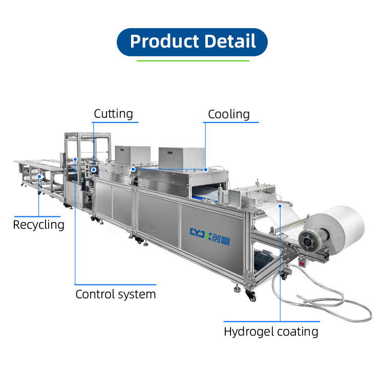 CYJX Automatic Hydrogel Facial Mask Production Machine for Skin Care for Cosmetic Manufacturing Plant Plastic Packaging Included