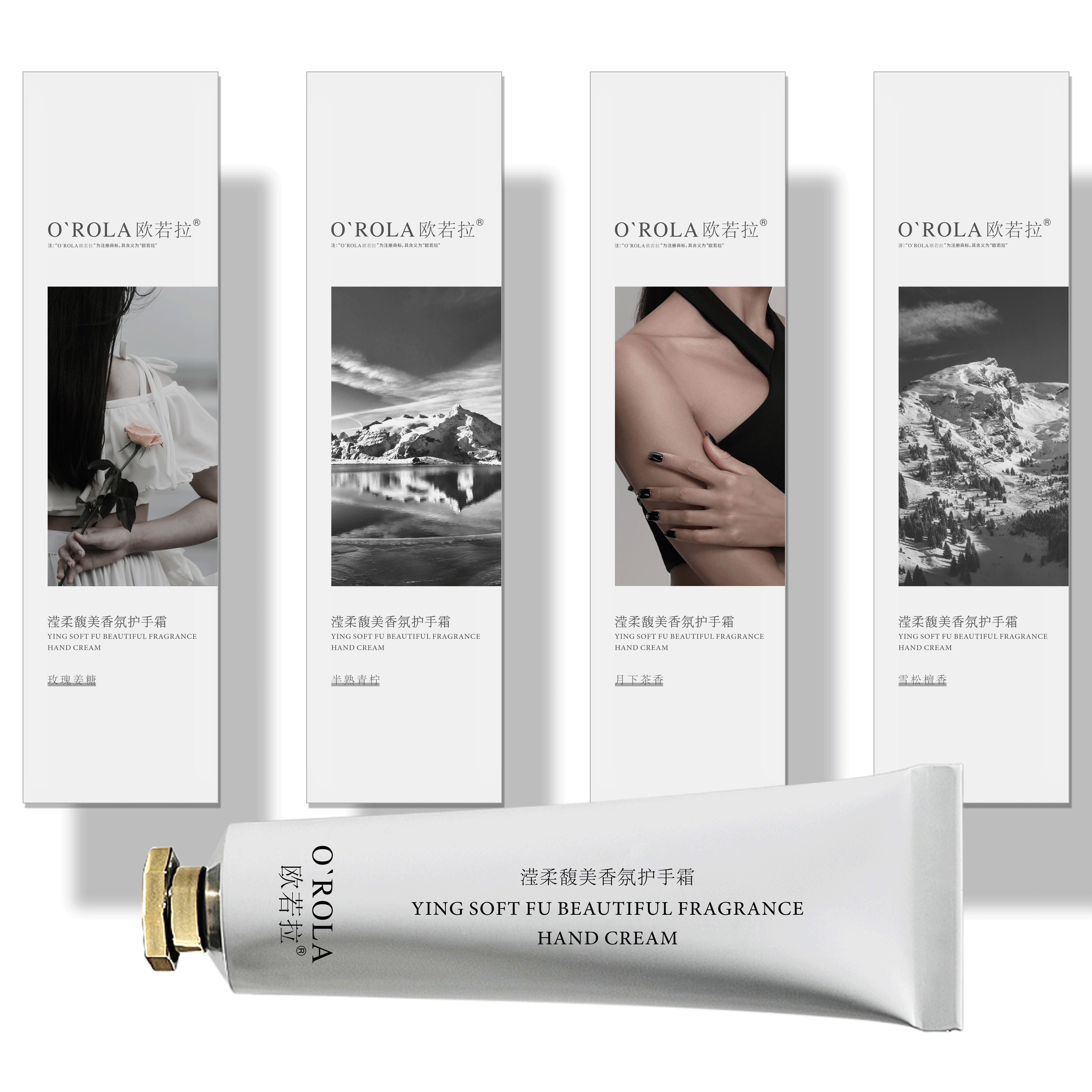 O'ROLA Shea Butter Hand Cream Mini Portable Moisturizing Non-Greasy Scented Hand Lotion OEM Custom Private Label 35g