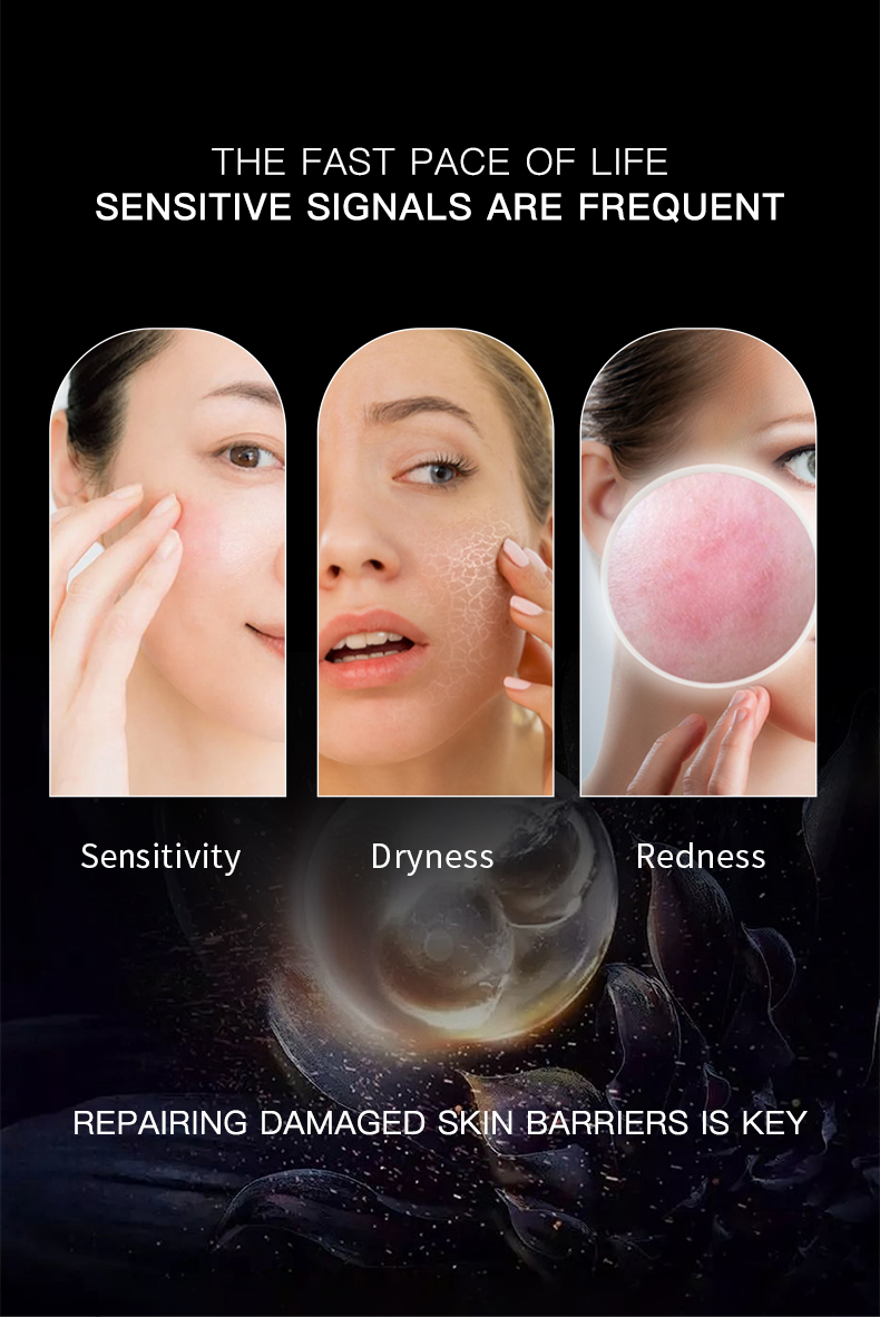 Plant Essence Skin Care Details