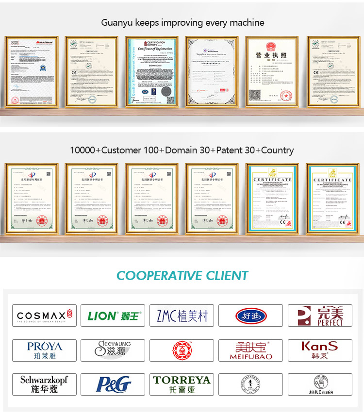 Quality Certificate 1