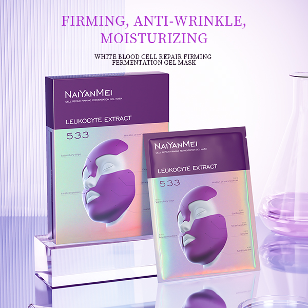Custom OEM/ODM Skincare Manufacturer Collagen Cell Repair Gel Facial Mask Anti-Wrinkle Firming Face Mask