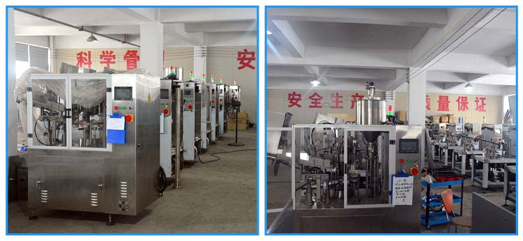 Manufacturing Workshop