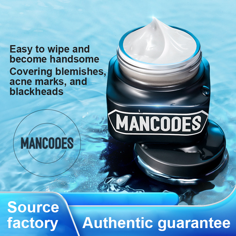 Wholesale of Official Genuine Men's Face Cream Face Cream of Source Manufacturer Men's Special Skin Brightening Concealer
