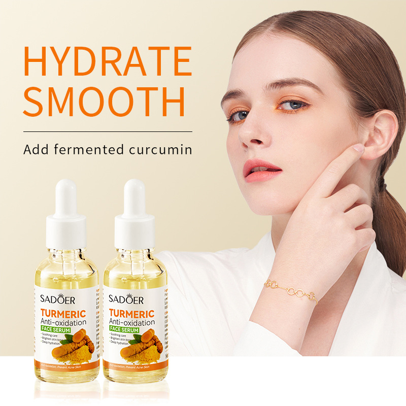 OEM SADOER Korean Skin Care Products Turmeric Hydrating Vitamin C Functional Face Care Material Facial Masks Skin Care Set