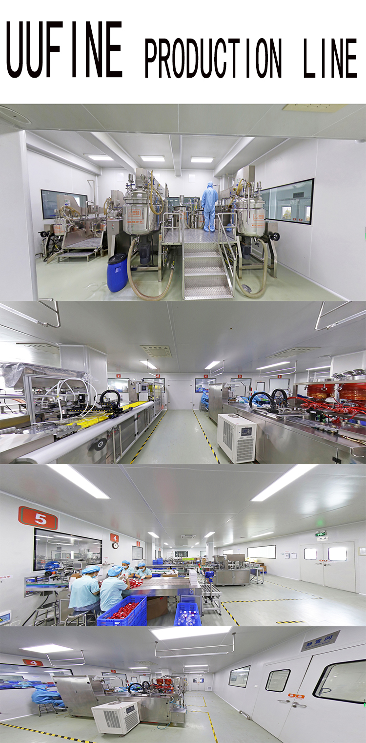 Factory Facility 1