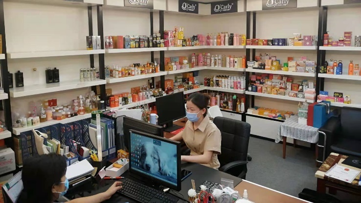 Production Facility 1