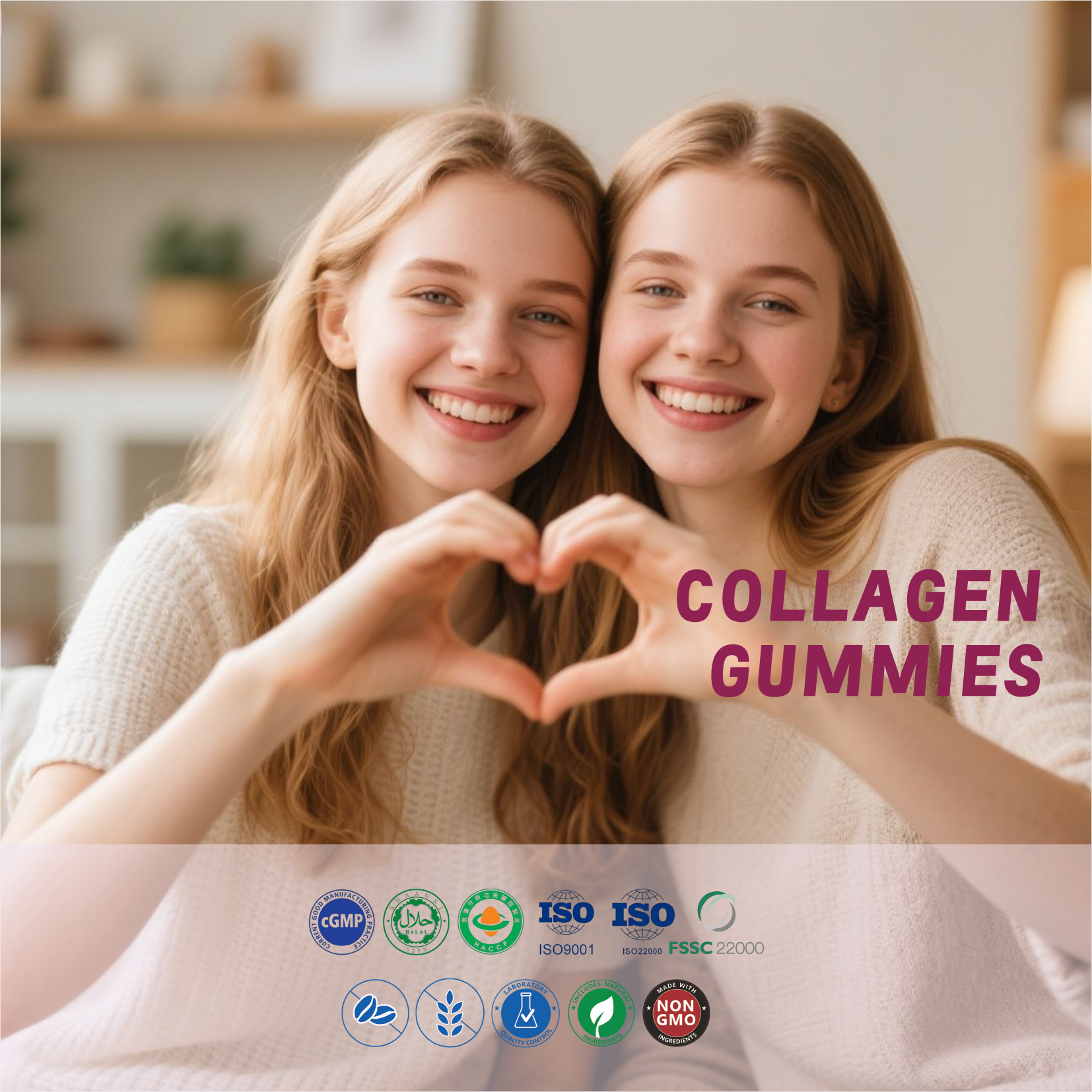 OEM/ODM Private Label Collagen Gummies Health Supplements Beneficial for Healthy Skin and Nails
