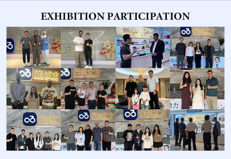 Trade Show Participation