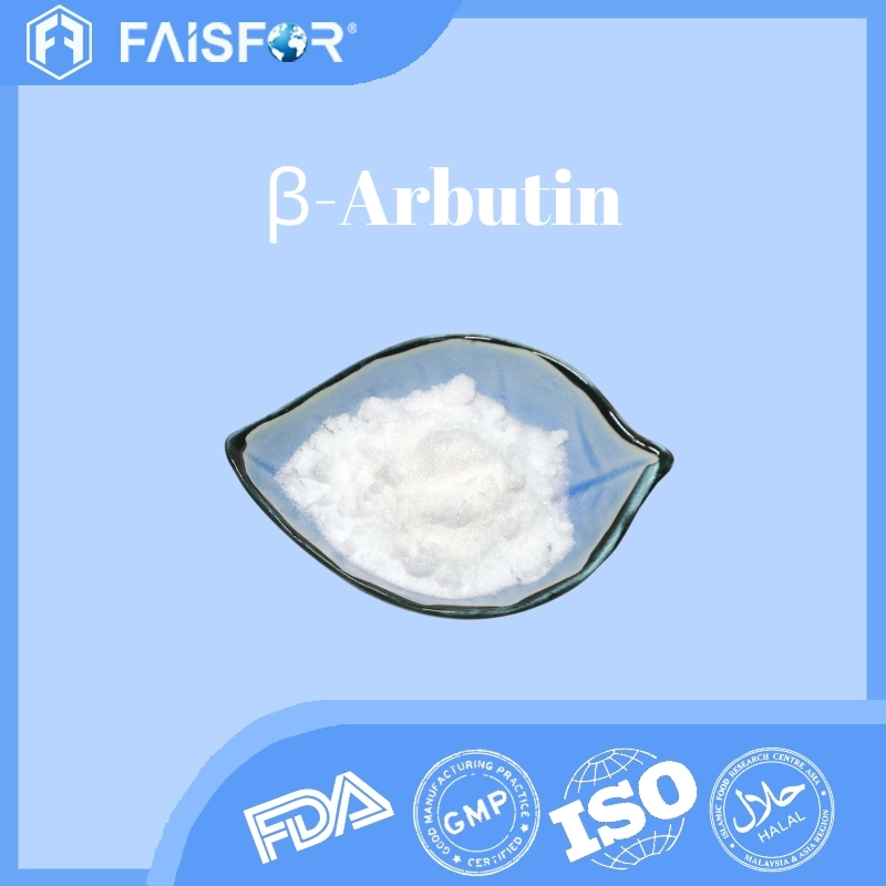 Supplier Beta-Arbutin for Hyperpigmentation Reduction Solutions