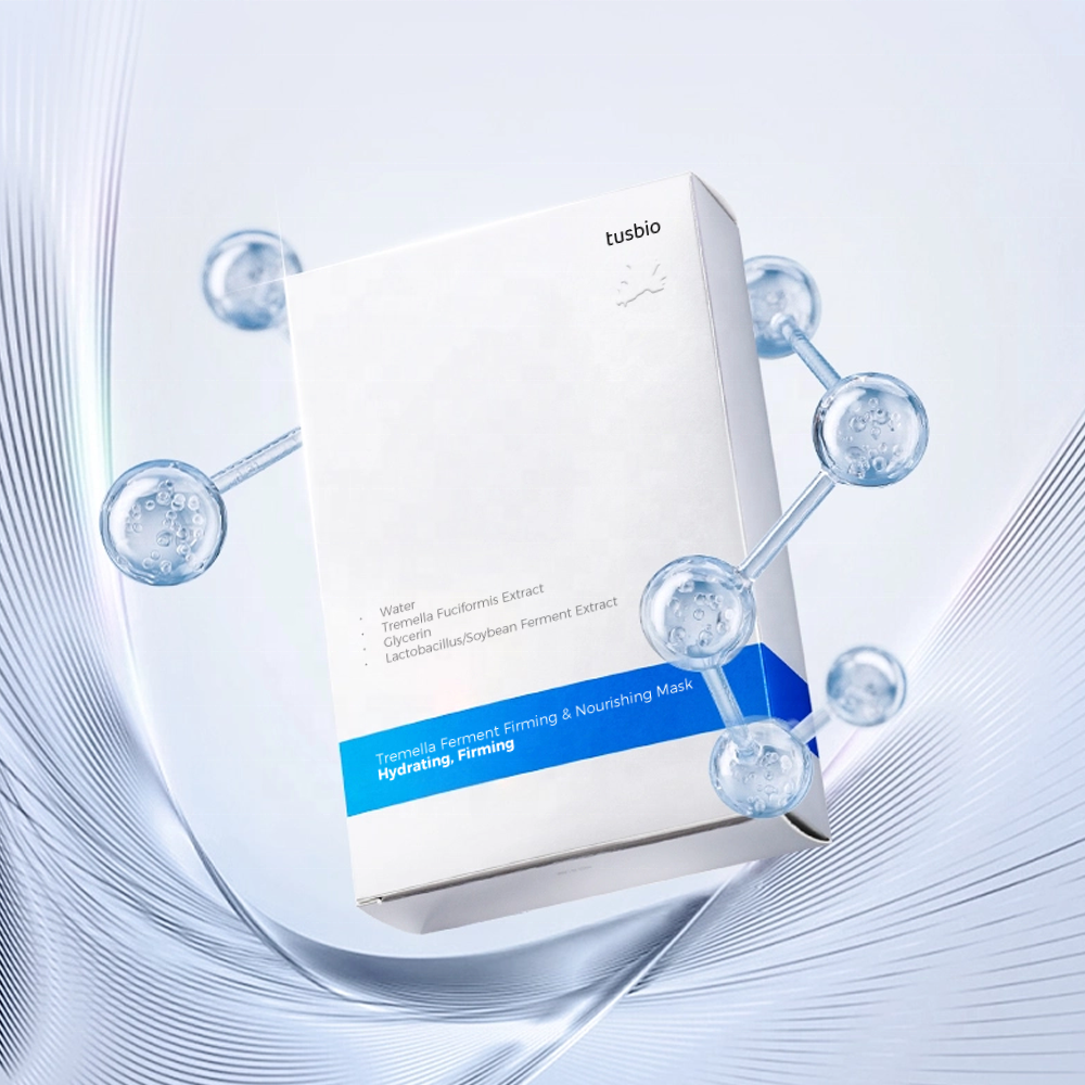 Atural Bio-Synthesized Botanical Moisture Mask - Organic Nourishing Skincare for Wholesale Private Logo Brightening Face Mask