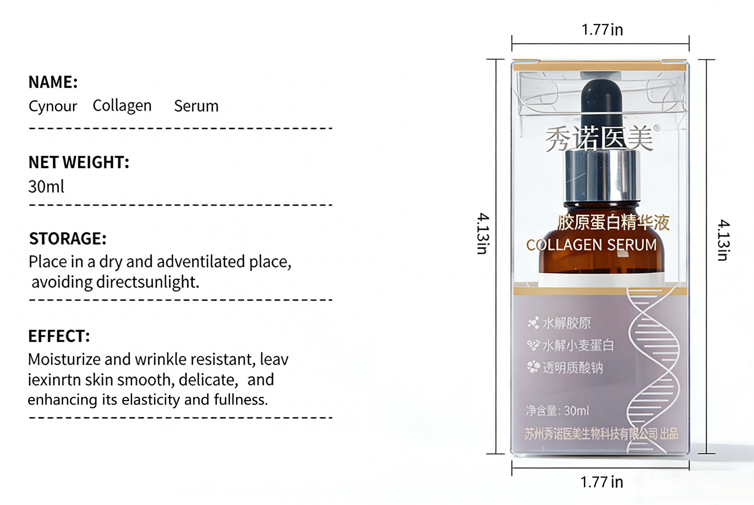 Cynour Collagen for Liquid 30ml Factory Wholesale Firming Anti Aging Face Custom Private Label Skincare