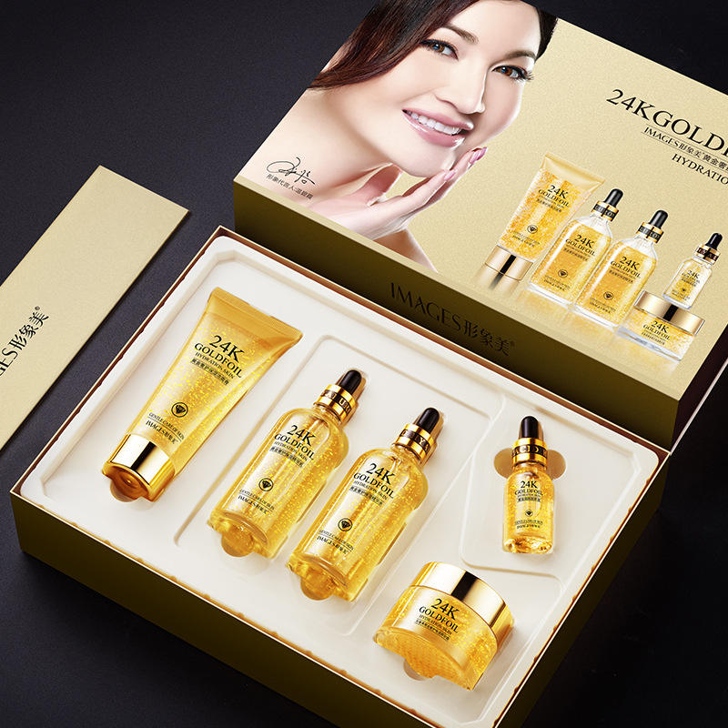 Skincare Item 4
