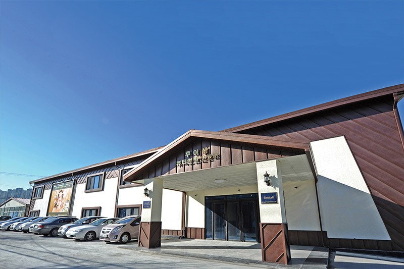 Manufacturing Facility