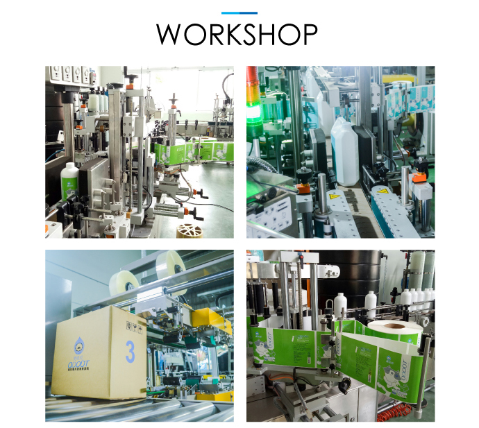 Automated Production