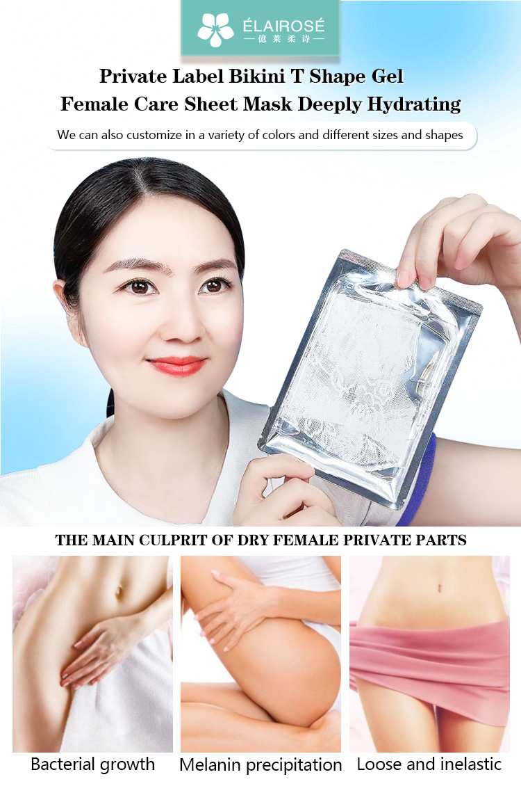 Female T-Shape Spa T Gel Mask for Bikini Area Body Vaginal Brightening Hydration Care Herbal Extracts Beauty Personal Care OEM