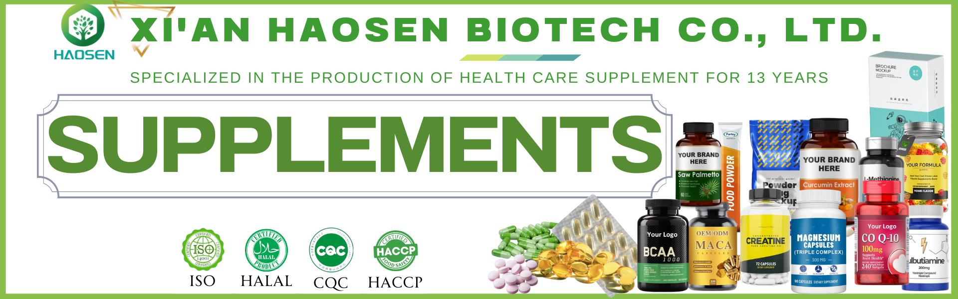 Product Banner