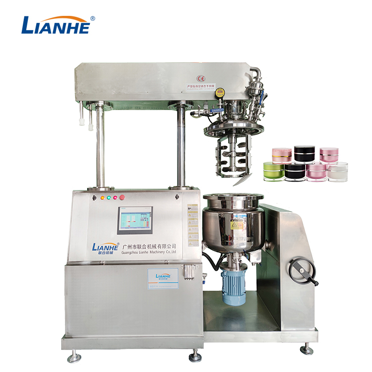 High Quality Facial Mask Vacuum Emulsifying Mixer Skin Lotion Making Machine Soothing Repair Cream Production Equipment