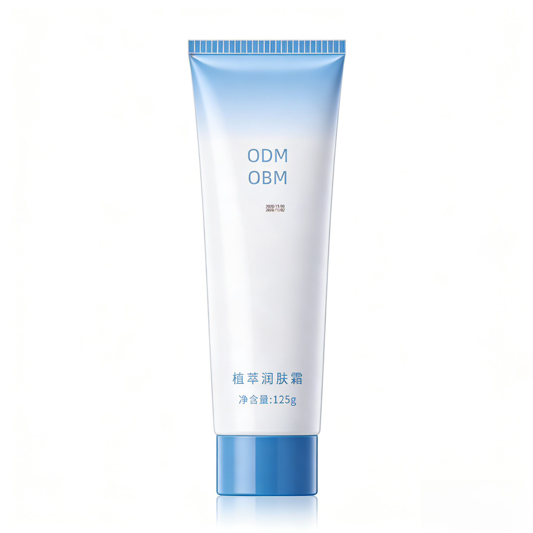 Botanical Nourishing Moisturizing Body Cream Centella Asiatica Extract Collagen Ginseng Extract All Skin Types OEM/ODM/OBM for