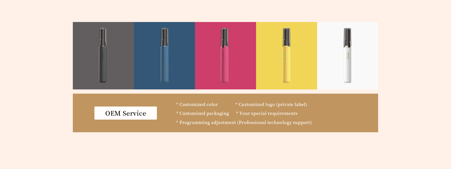 Product View 2