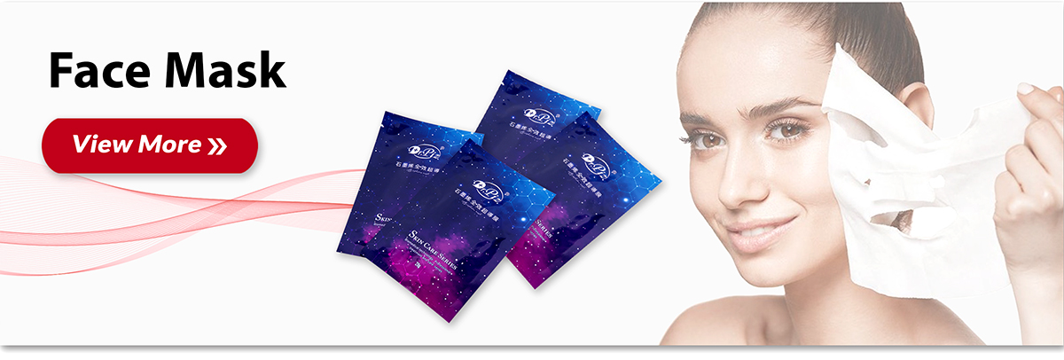 Recommended Skincare Product 2