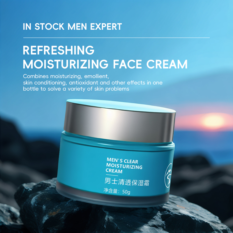 Stock Plant Extract Organic Glycerin Alcohol-Free Moisturizing Facial Skin Care Products Men Antioxidant Calming Skin All-in-one