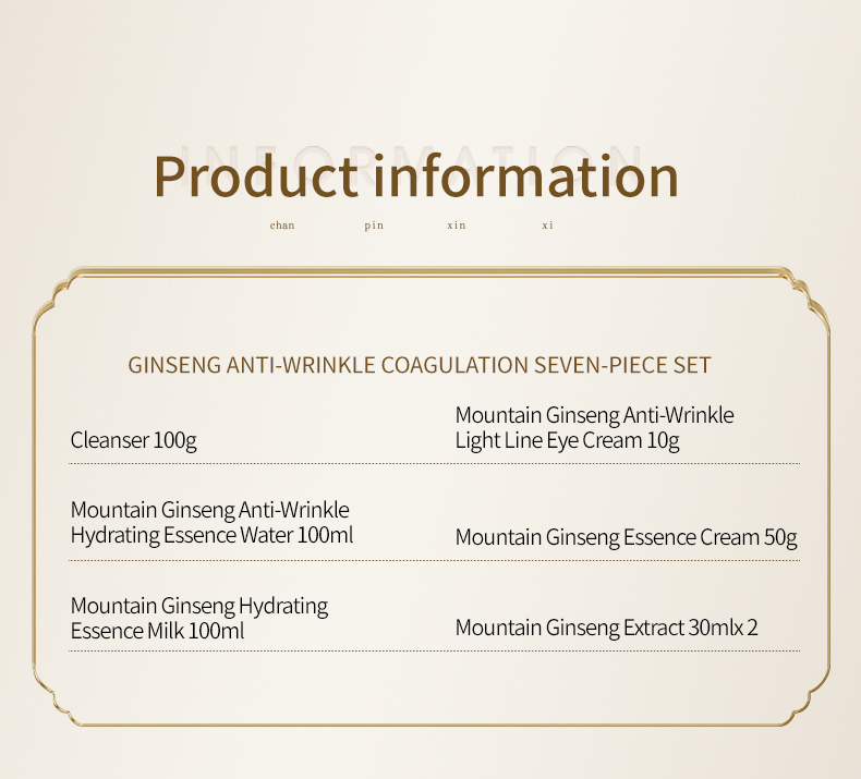 Anti Age Whitening Serum