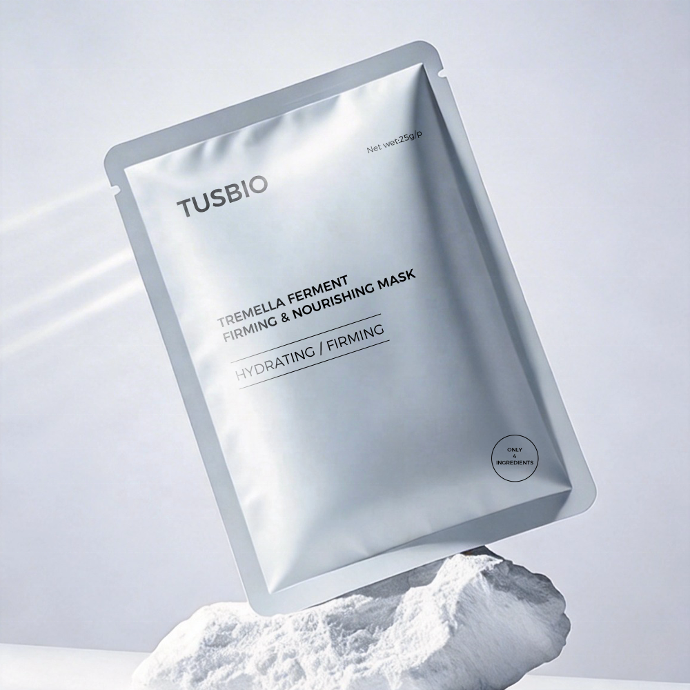 Atural Bio-Synthesized Botanical Moisture Mask - Organic Nourishing Skincare for Wholesale Private Logo Brightening Face Mask