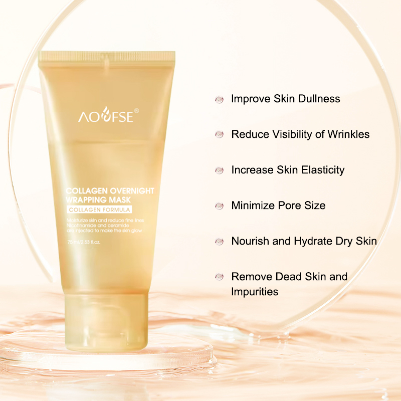Oem Skin Care Products Manufacturer Kojic Acid And Turmeric Face Mask Turmeric Night Mask Collagen Mask for Skin Peel Off