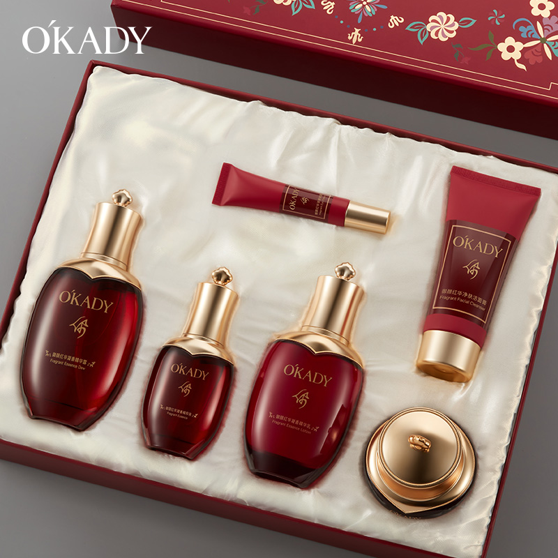 OEM/ODM Skin Care Beauty Product Peony Pomegranate Peony Angelica Avocado Butter Smoothing Moisturizing Serum Skin Care Set
