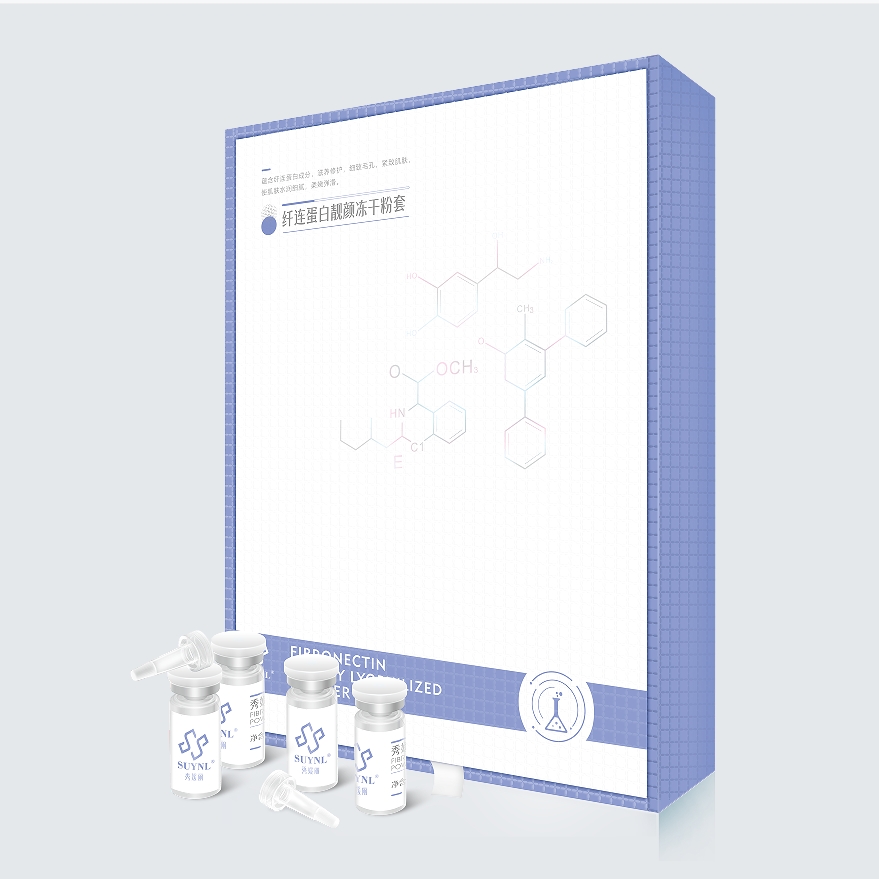 Custom OEM/ODM Lyophilized Spongilla Spicules Serum Powder Biomicroneedling Skin Whitening, Repair &amp; Anti-Aging Solutions