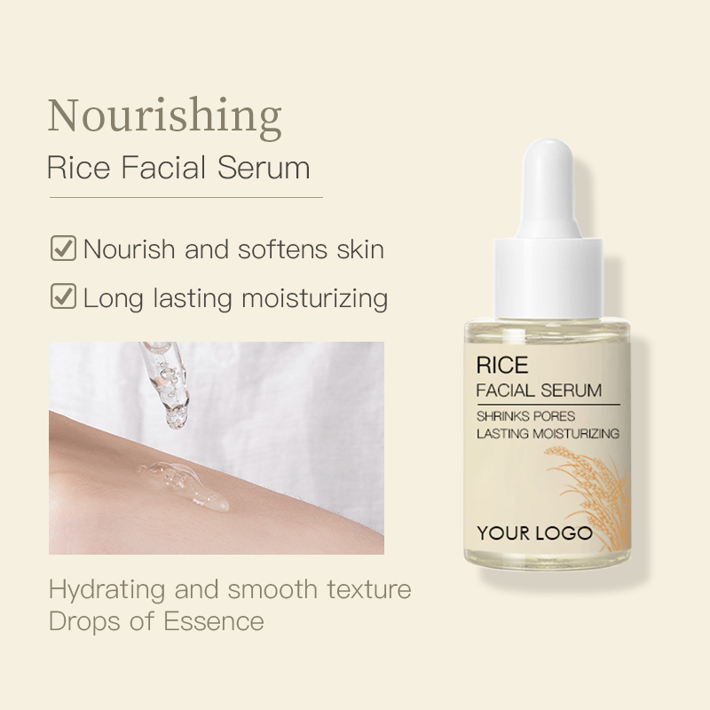 Wholesale Custom Private Label Brightening Rice Firming Beauty Turmeric Moisture Serum Collagen Skin Care Set
