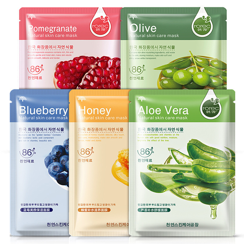 Private Label Korean Skin Care Mask Facial Natural Best Whitening Moisturizing Beauty Products Facial Mask