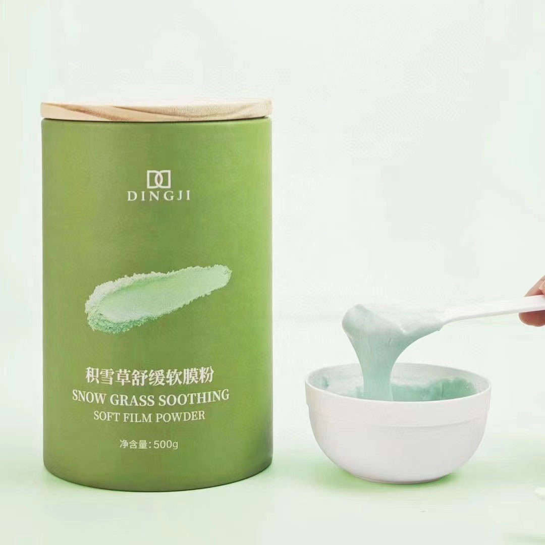 Top Quality Professional Beauty Salon SPA Mask Powder Face &amp; Body Moisturizing Whitening Soothing Facial Mask Powder Gift