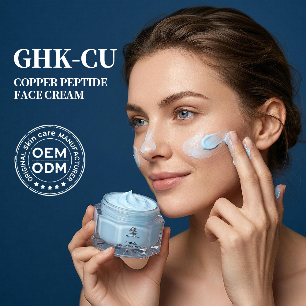 Bulk OEM Private Label GHK-Cu Blue Copper Peptide Face Cream Anti-Aging Barrier Repair Firming Lifting 50g Korea Skin Care