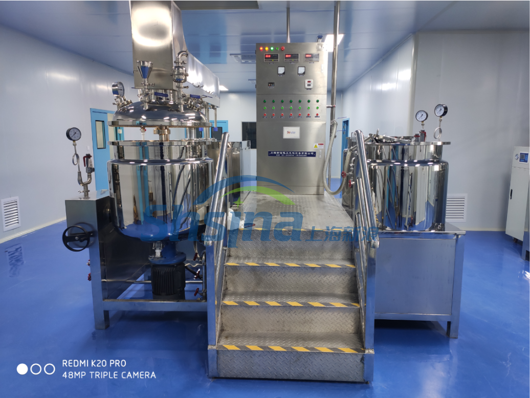 Face Care Whitening Cream Making Machine Cosmetics Cream Making Machine Cosmetic Cream Making Machine