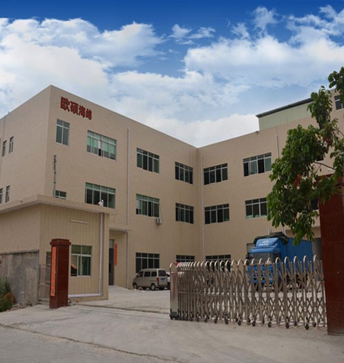 Factory 1