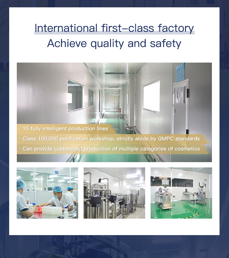 Company facilities view 2