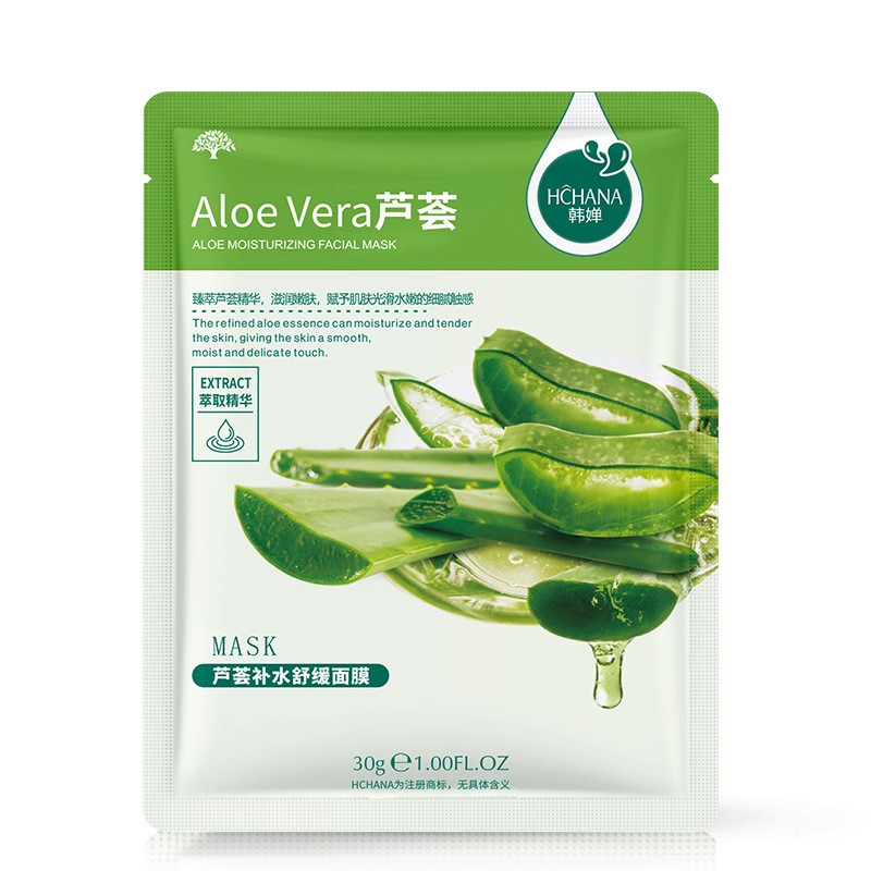 OEM Korean Face Skin Care Moisturizing Sheet Mask Private Label Natural Plant Fruit Foil Serum Collagen Facial Mask