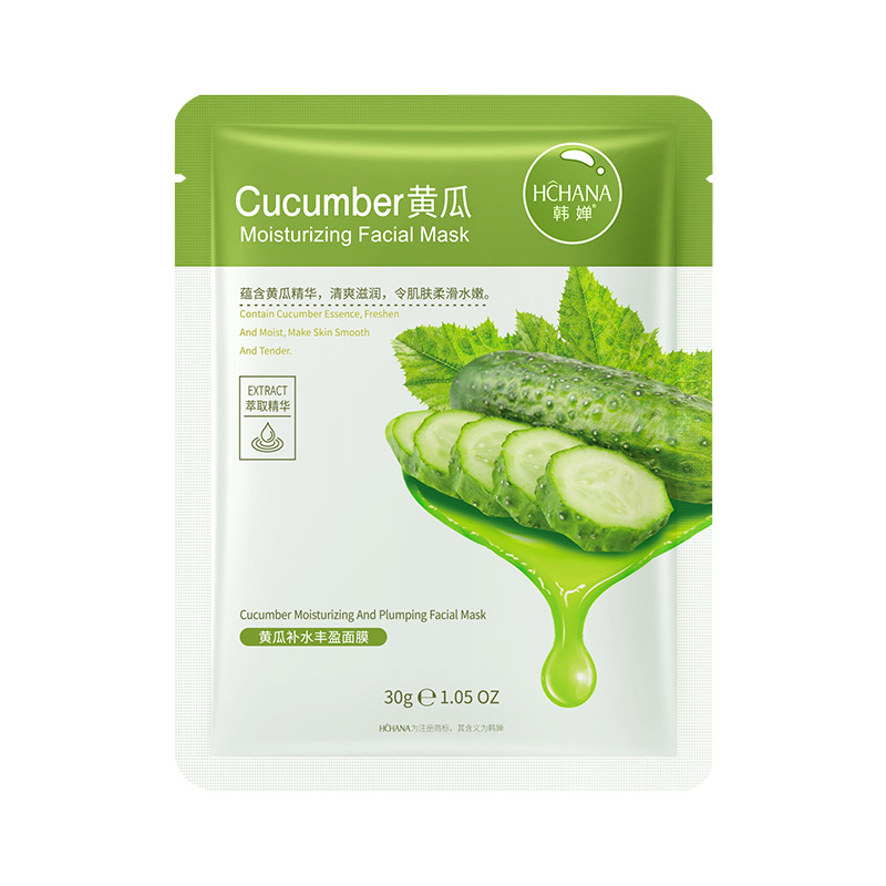 Private Label Korean Skin Care Mask Facial Natural Best Whitening Moisturizing Beauty Products Facial Mask