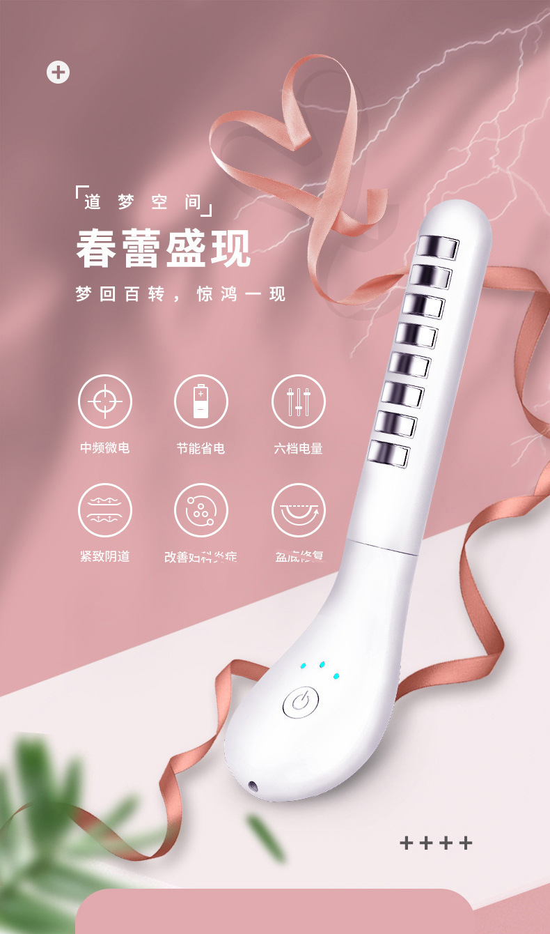 Product detail image 10
