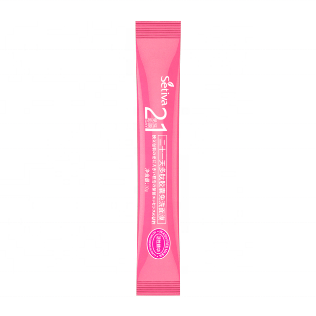 Private Label Moisturizing Repairing Wash-free Facial Sleeping Mask for Night