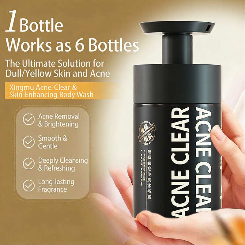 Private Label Natural Botanical Extracts Oil-Control Pore-Minimizing Acne-Fighting Skin-Refining Moisturizing Shower Gel
