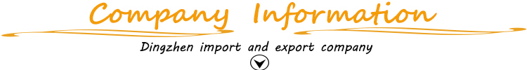 Shipping Banner