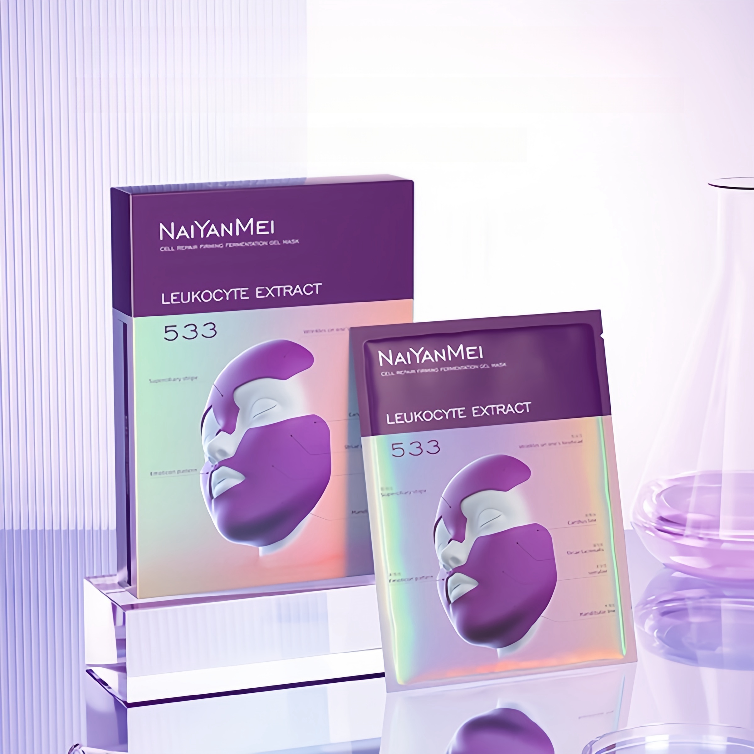 Custom OEM/ODM Skincare Manufacturer Collagen Cell Repair Gel Facial Mask Anti-Wrinkle Firming Face Mask