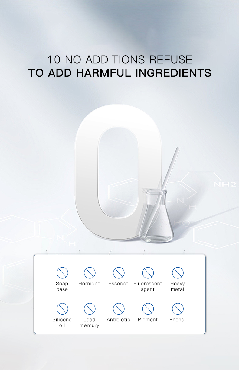 Plant Essence Skin Care Hydration